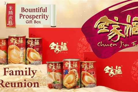 Chinese New Year 2022 – 5 Best Gifts to Bring to Your Family Reunion Dinner, Welcome by Everyone.