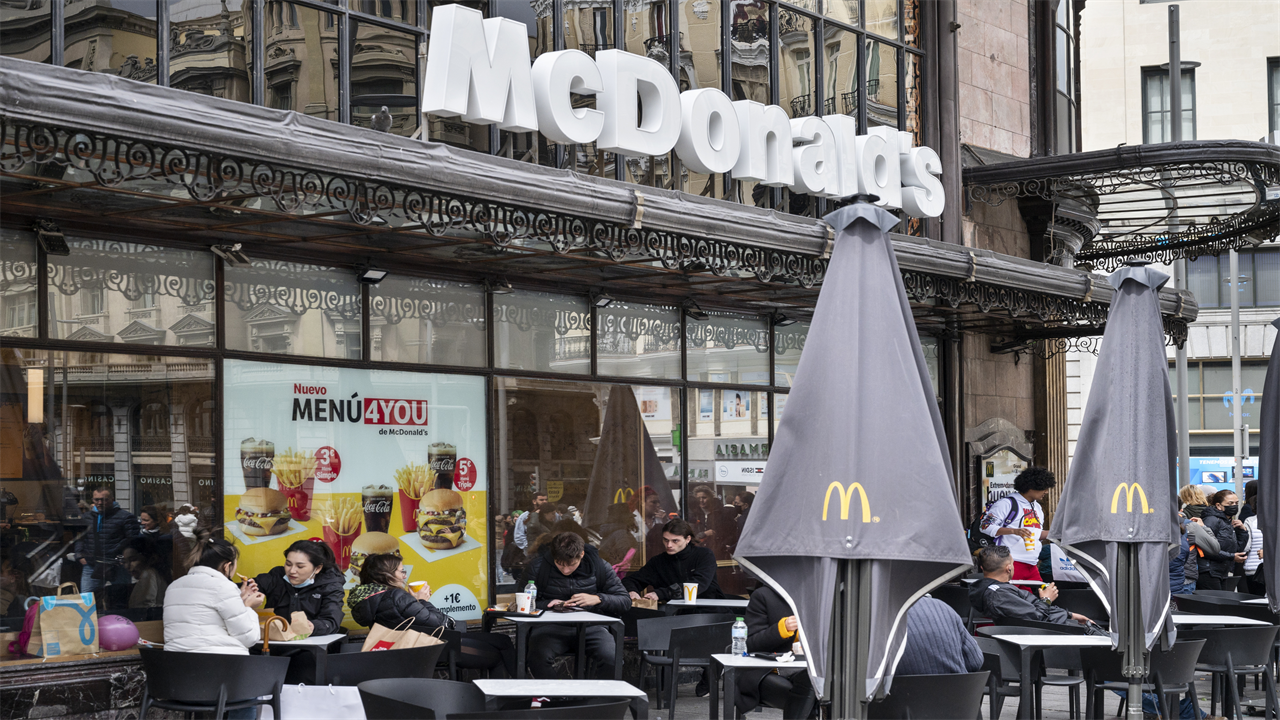 How many Bond Street stickers are there in McDonalds Monopoly?