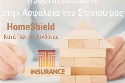 Standard post published to Trust Insurance - Larnaca at August 21, 2023 17:00